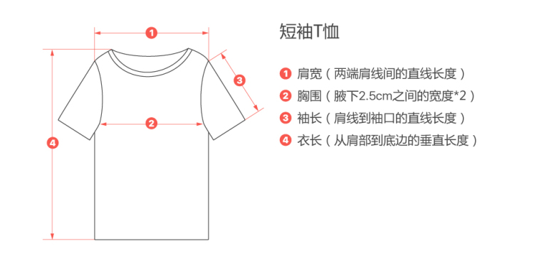 me&city-男简约多色基本彩t508355 | banggo.